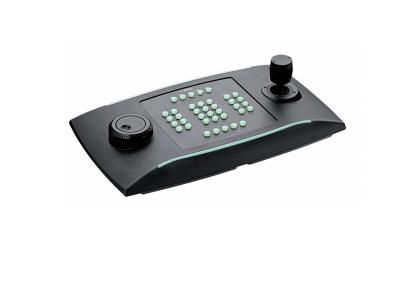 Bosch Keyboard, USB 2.0, CCTV-oriented, 350 MA Max, Joystick HID 4-axis ...