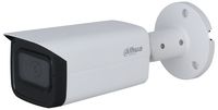 Dahua 5MP Starlight HDCVI IR (80m) Bullet, 3.6mm Lens, WDR (120db), Built-In Mic, 12VDC, IP67 - W125960874