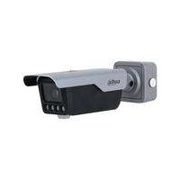 Dahua ANPR cam, 2,7-12mm, IR ANPR 10m /30m video IR, IP67, 80km/h, 850nm - W128154039