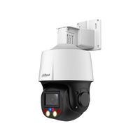 Dahua MP PTZ IP Camera, 2.7-13.5mm Varifocal Lens, 5x Optical Zoom, TiOC, WizSense, 120 dB WDR, White - W128434479