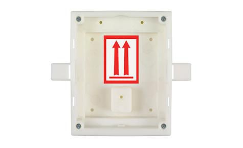 2N Box for Installation in the Wall - W125238299
