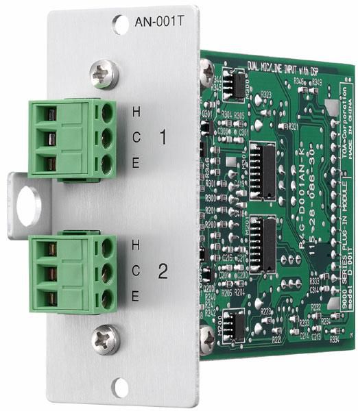 TOA AN-001T Ambient Noise Controller Module - W126722168