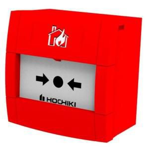 Hochiki Intrinsically Safe Conventional Call Point Red - W126736934