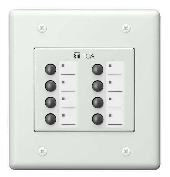 TOA 24 V DC, 50 mA, 8 function buttons, 374 g (0.82 lb) - W126722674