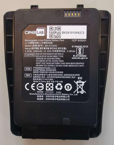 Cipherlab Rk26 Battery CipherLab Rechargeable Li-on Battery 3.8V, 4000mAh for RK25/RK26 ...