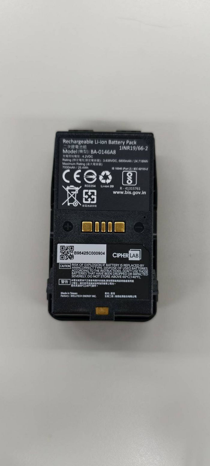 CipherLab RK96 7000mAh Li-ion Battery (max. rated capacity), W129327897 ...