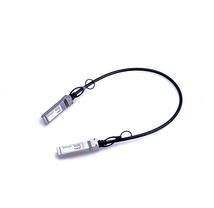 Lanview SFP+ 10 Gbps Direct Attach Passive Cable, 7m, Compatible with HPE Aruba J9285D - W125263460