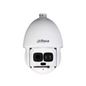 Dahua 4MP 45x Starlight IR PTZ AI Network Camera