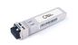 Lanview SFP+ 10 Gbps, SMF, 10 km, LC, Compatible with HP Aruba JD094A, JD094B