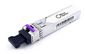 Lanview SFP 1.25 Gbps, SMF, 10 km, LC, Compatible with HPE Aruba J9142B