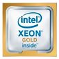 Ernitec Upgrades 1 x Intel Silver 4210 CPU to 1 x Intel GOLD 6226R CPU. Only for CORE-5 series servers