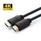MicroConnect HDMI Cable 4K, 1m