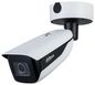 Dahua 8MP IP IR (50m) Bullet Camera, 2.7-12mm Electric zoom Lens, ePoe/12vdc/24vac, IP67, IK10