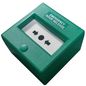 Knight Fire & Security Green Double Pole Call Point/ EDR resettable