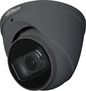 Dahua 2MP HDCVI IR Eyeball Camera - Grey