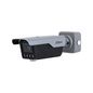 Dahua ANPR cam, 2,7-12mm, IR ANPR 10m /30m video IR, IP67, 80km/h, 850nm