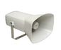 Bosch Horn loudspeaker 15W, long throw, SIP