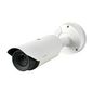 Hanwha T series network outdoor thermal bullet camera with AI-Intrusion-PRO application and 32GB SD card installed