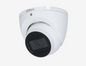 Dahua 5MP Starlight HDCVI IR (30m) 16:9 Eyeball Camera, 2.8mm Lens, DC12V, IP67