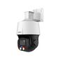 Dahua MP PTZ IP Camera, 2.7-13.5mm Varifocal Lens, 5x Optical Zoom, TiOC, WizSense, 120 dB WDR, White