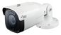 Idis H.265 5MP Network Camera MFZ Vandal-proof WDR IR Heater Bullet