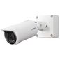 i-PRO Full HD Outdoor Bullet Network Camera - White